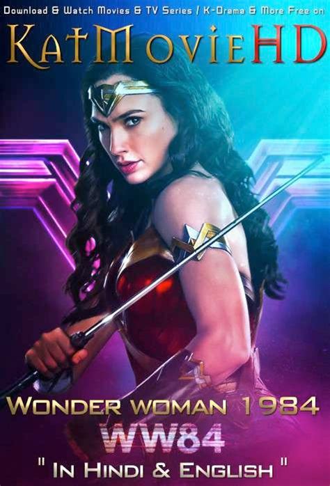 Wonder Woman 1984 (stylized as WW84) is a 2020 American superhero film based on the DC Comics character Wonder Woman. . Wonder woman 1984 tamil dubbed movie download in telegram